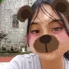 rica_abarquezz