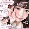luv_cutie2