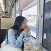 nyanyanyet