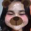 its..roanne