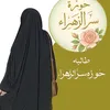 ruqaya.31304