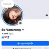 vannarong15
