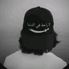ahmdali0340