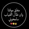 user5248039165194