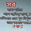 mukta05696