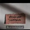 alzhrany7_