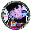 lofar___001