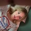 elliebspamin