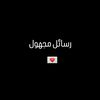 i7lqv