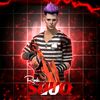 rm.suvo