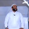 MAJLIS_AREBI