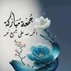 user44043611200114