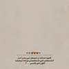 user93451691547877