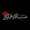 turn_back_to_allah7