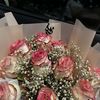 awii7ash