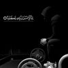 kamal.alb