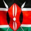 KENYA🇰🇪