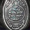 user5600366151195