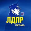 russiansympathizerzov