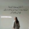 amirsoomro812