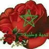 khadija.lkttani