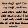 user7169946285450