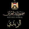 kazm.basha