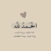 omar.reh8
