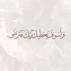 ladyyy1411