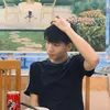 bùi