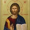christislord_5