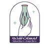 Shatha touches | لمسات شذى