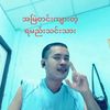 Ye Lin Aung
