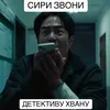 .kyl.evns