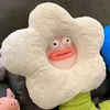 nanymi1
