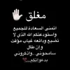 user8428110931361