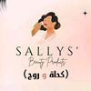 sally.rahim3