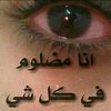 user7976198733493