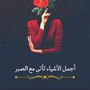 user8211174756769
