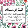 user7427388036713