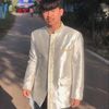 thana_757