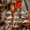 user61175255385