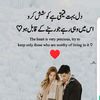 khan_afridi878