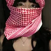 yuiinoyami