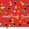 user7687456179261