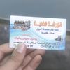 mahmoudb326