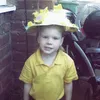 kelsspam_x