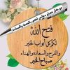 user9033533532886