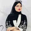 .farah3941