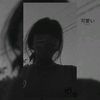 rooby__girl5